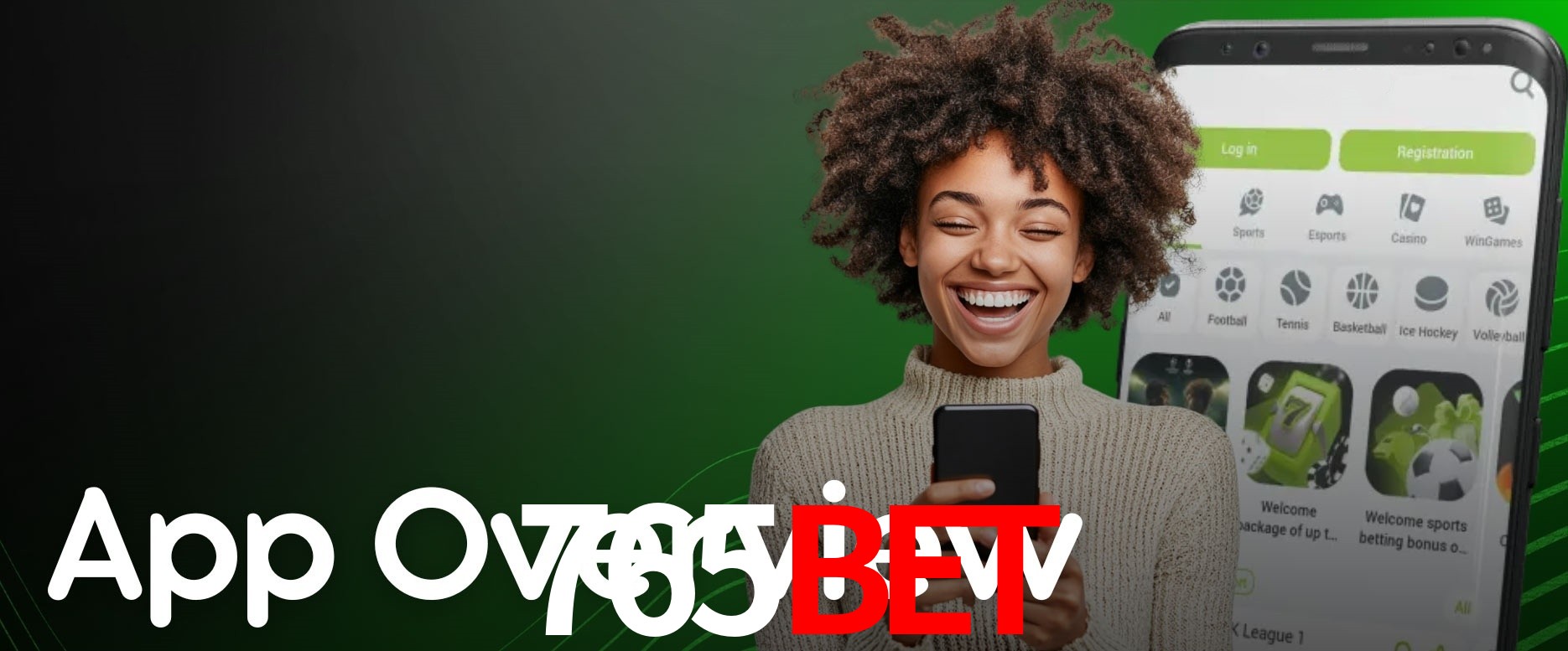 Security Systems 765Bet
